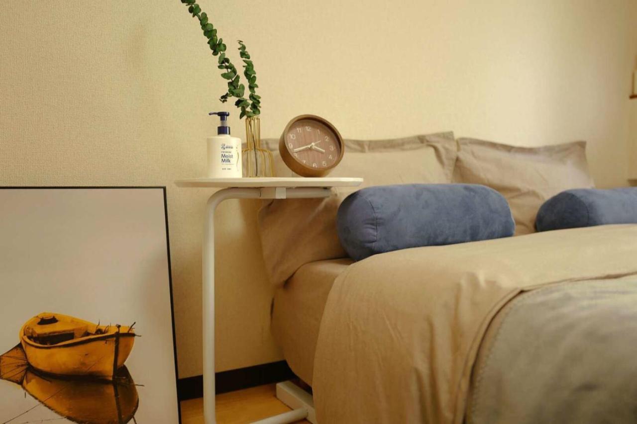 Moomin House Apartamento *