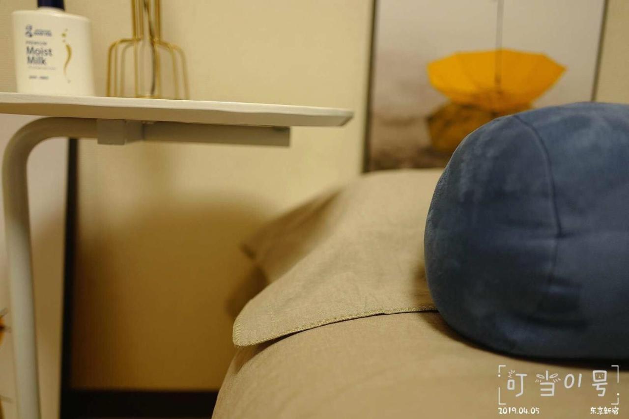 Apartamento Moomin House Tóquio